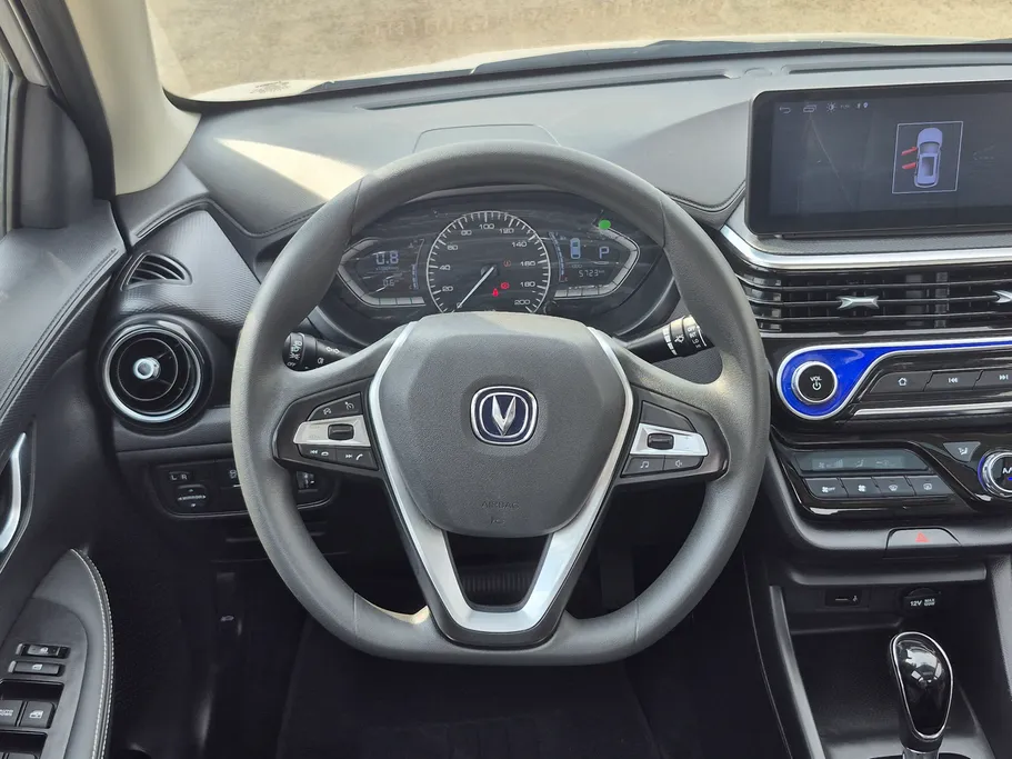 2025 Changan Alsvin Full Option 