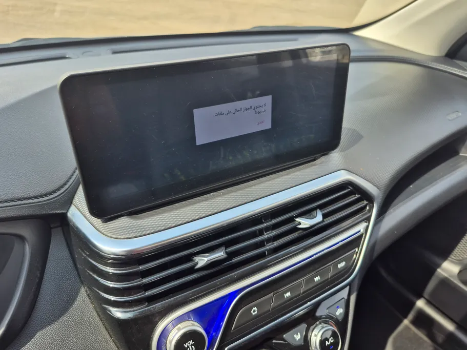 2025 Changan Alsvin Full Option 