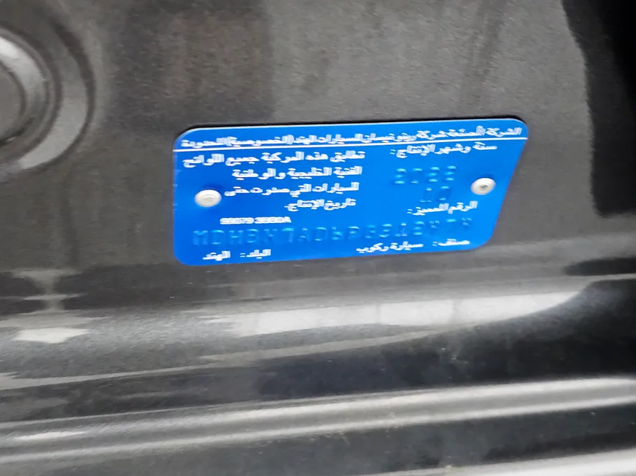 2023 Nissan Sunny SV Comfort 