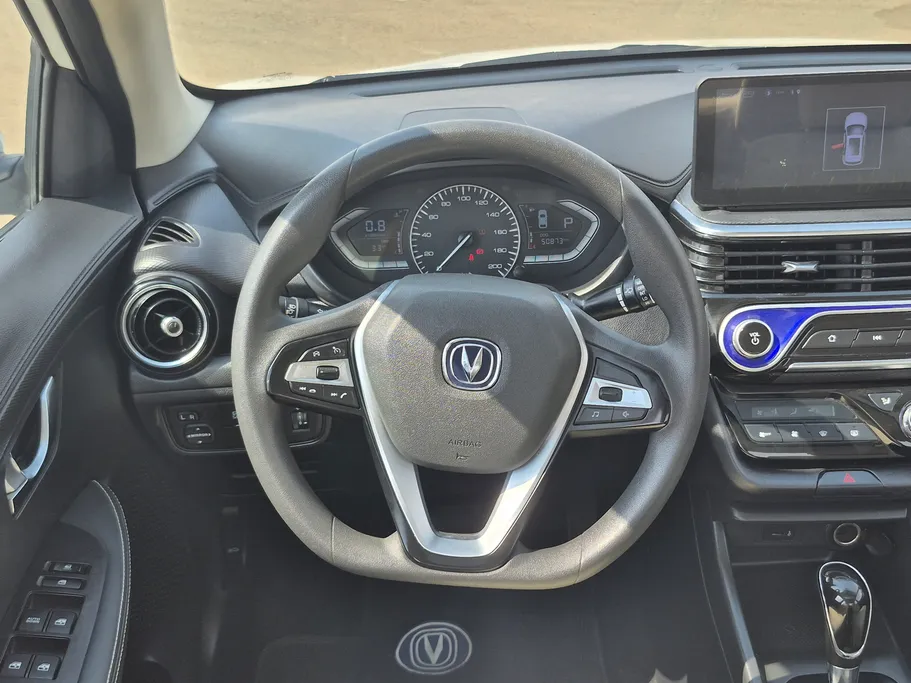 2025 Changan Alsvin Full Option 