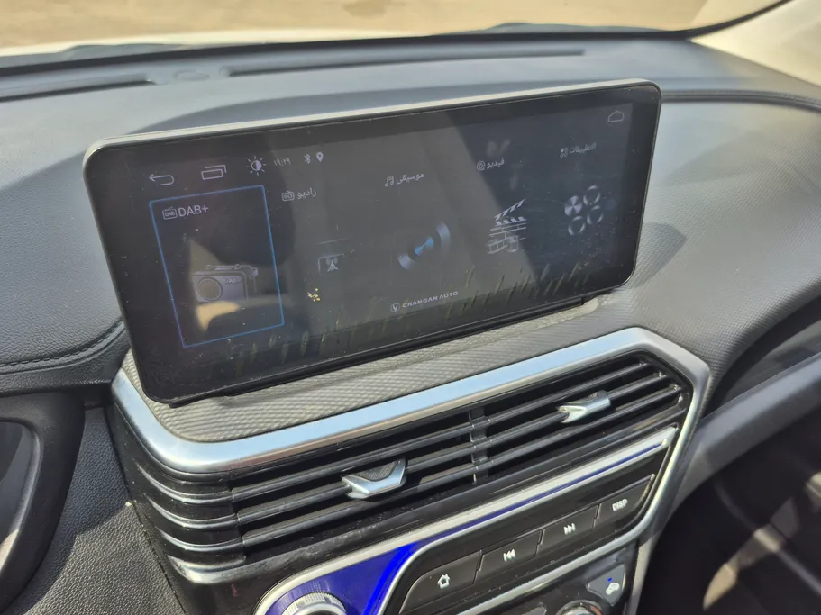 2025 Changan Alsvin Full Option 