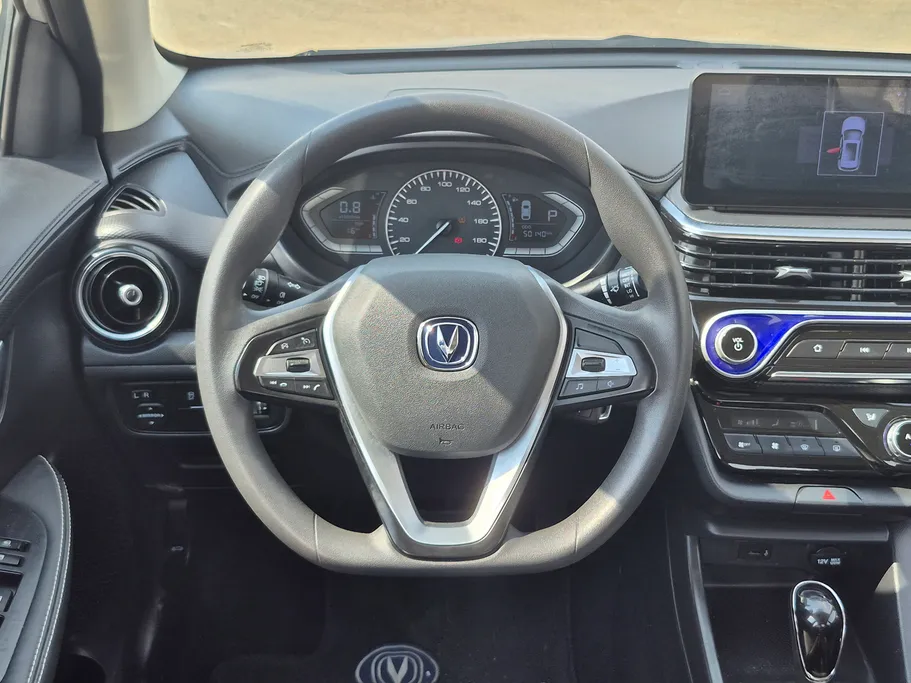 2025 Changan Alsvin Full Option 