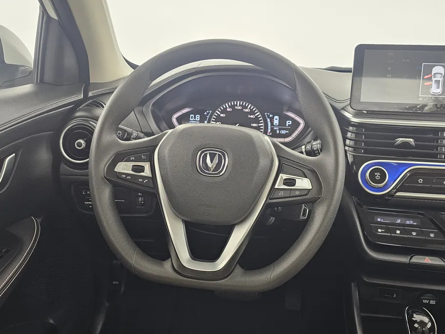 2025 Changan Alsvin Full Option 