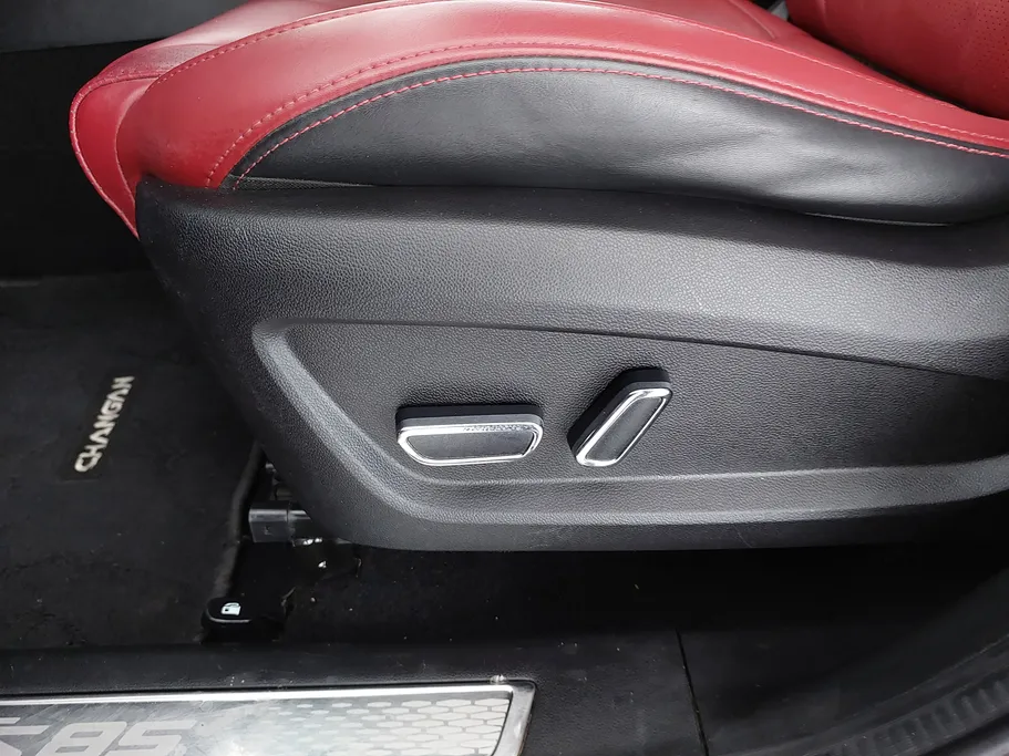 2022 Changan CS85 Limited 