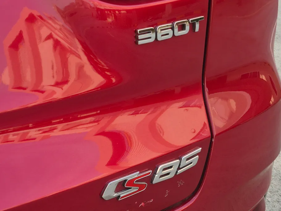 شانجان CS85 Limited 2023 