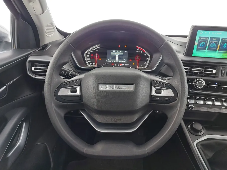 شانجان هنتر F70 2023 