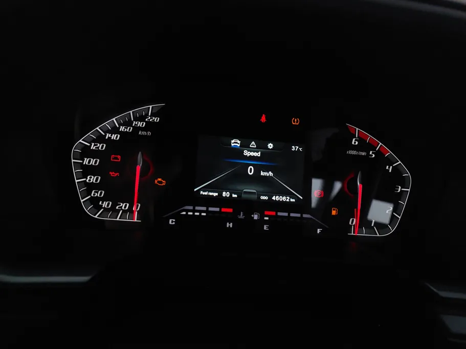 شانجان هنتر F70 2023 