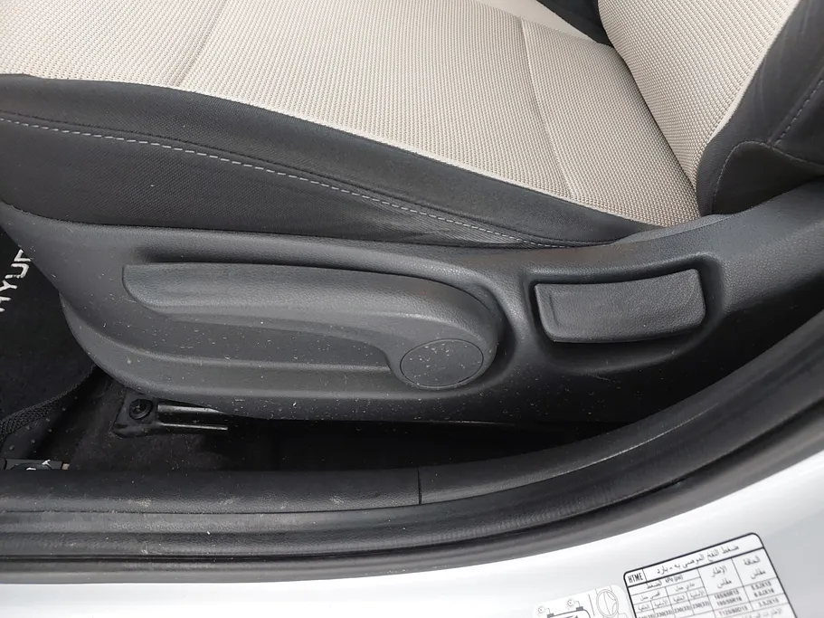 2022 Hyundai Accent Smart 