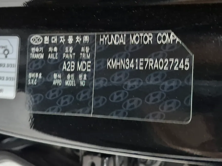2024 Hyundai Azera Exclusive 