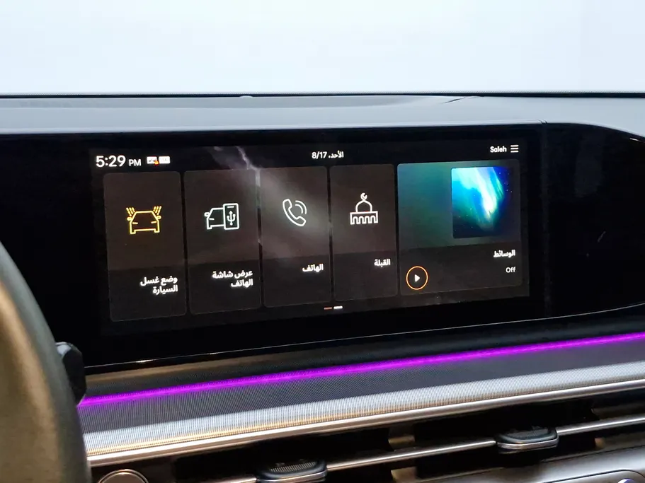 2024 Hyundai Azera Exclusive 