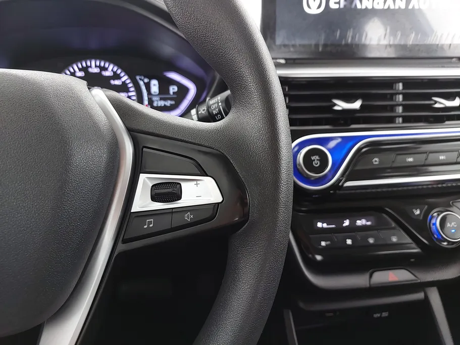 2025 Changan Alsvin Full Option 