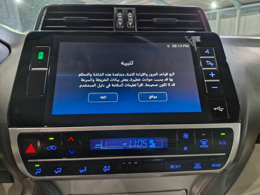 تويوتا برادو TXL1 V6 2023 