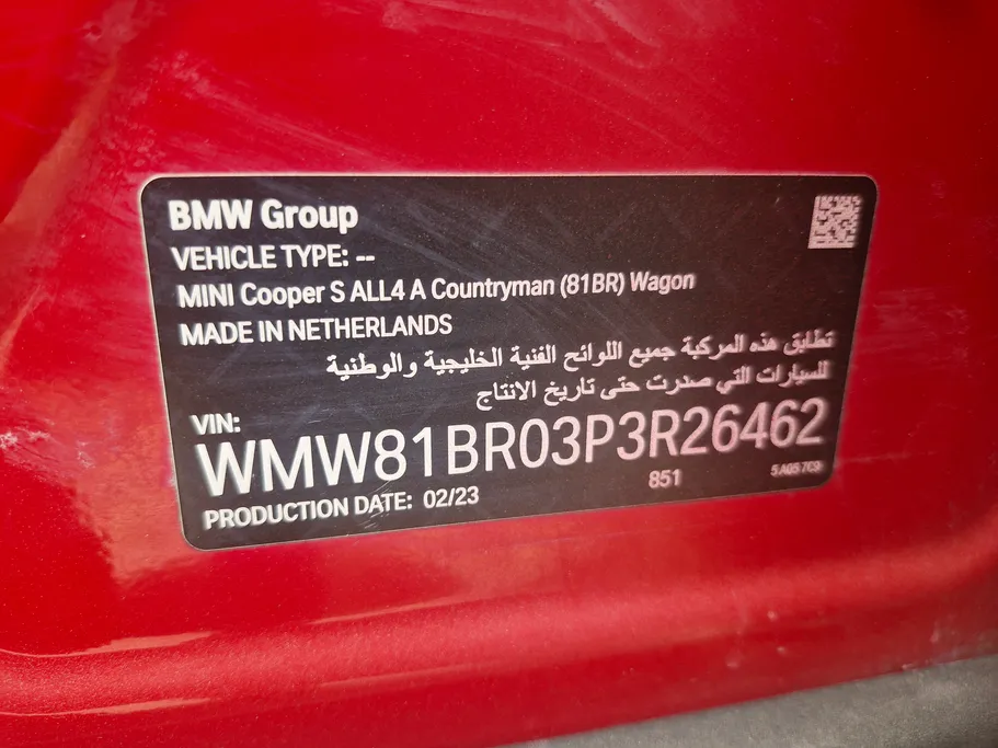 2023 Mini Countryman  
