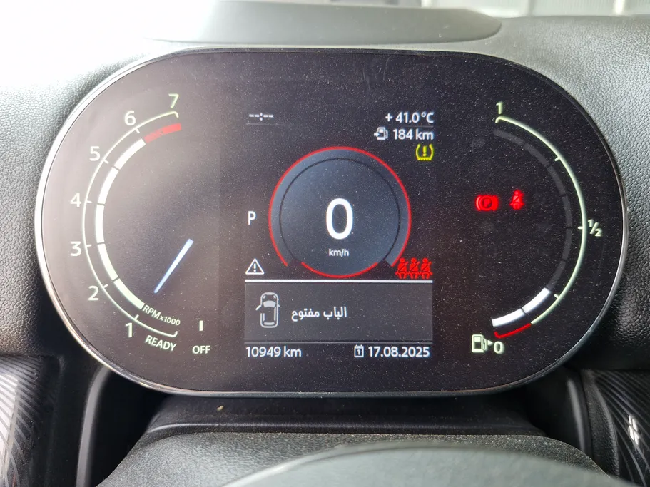 2023 Mini Countryman  