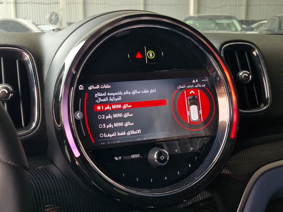 2023 Mini Countryman  