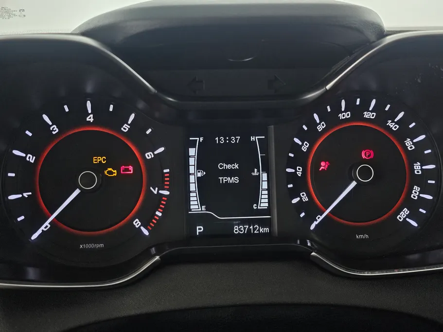 2023 Chery Arrizo 5 Comfort 