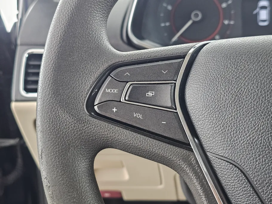 2023 Chery Arrizo 5 Comfort 