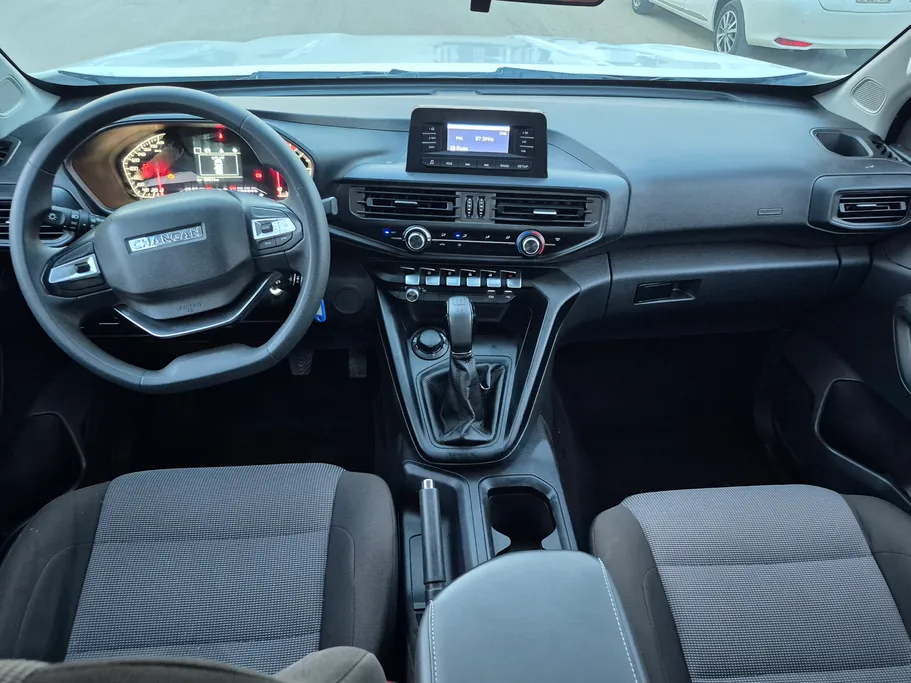 شانجان هنتر F70 2023 