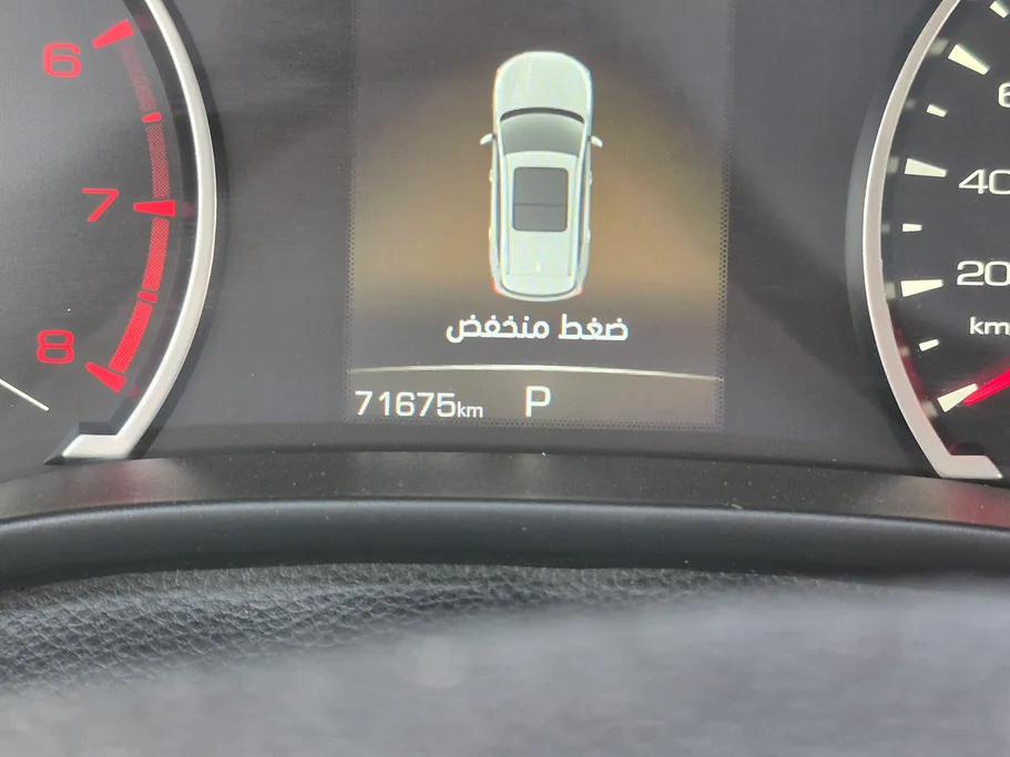 2023 Haval Jolion Basic 