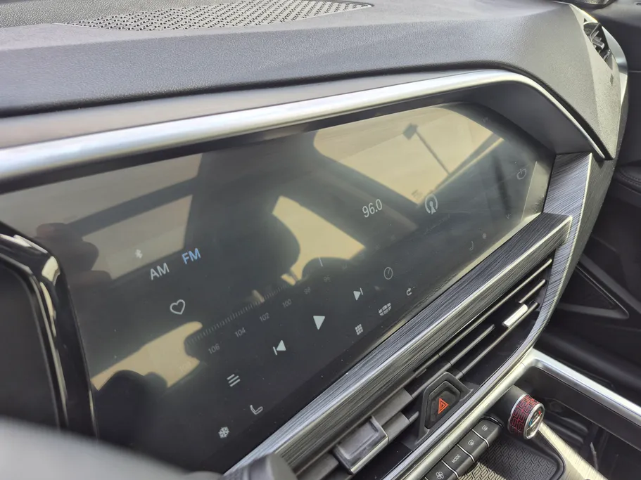 2023 Geely TUGELLA Luxury GL 