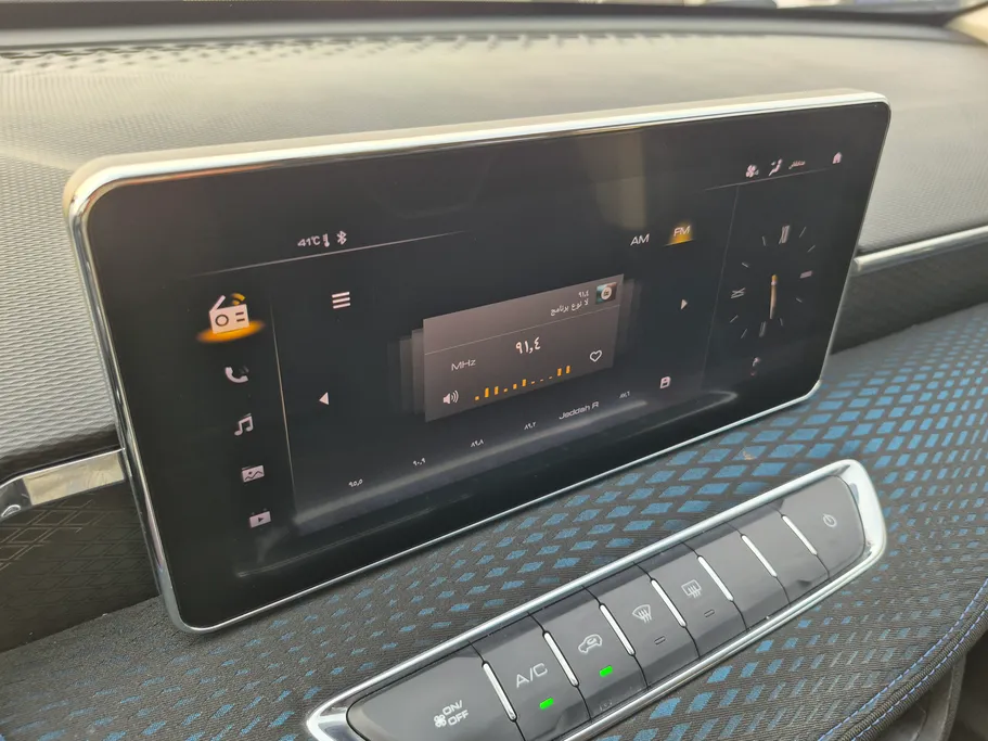 2023 Haval Jolion Basic 