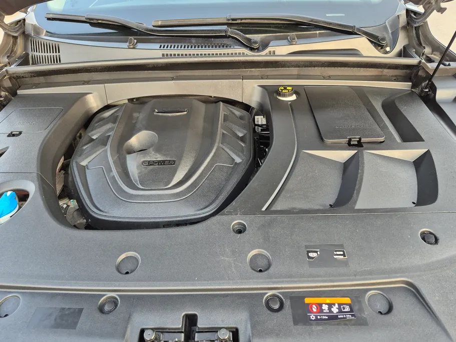 2023 Geely TUGELLA Luxury GL 