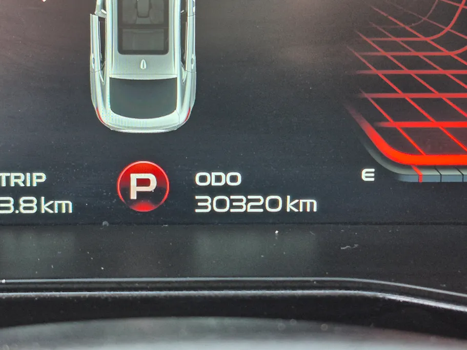 2023 Geely TUGELLA Luxury GL 
