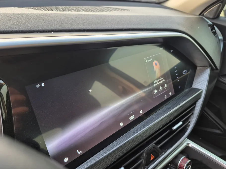 2023 Geely TUGELLA Luxury GL 