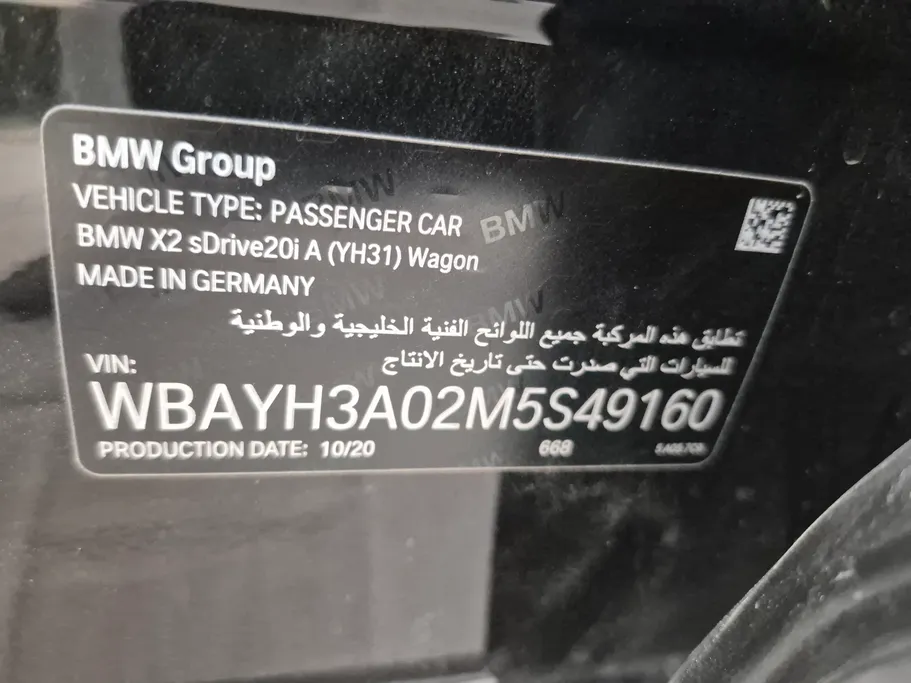 2021 BMW X Series 2 S Drive 20I 