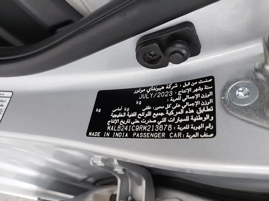 هيونداي Grand i10 فلييت 2024 