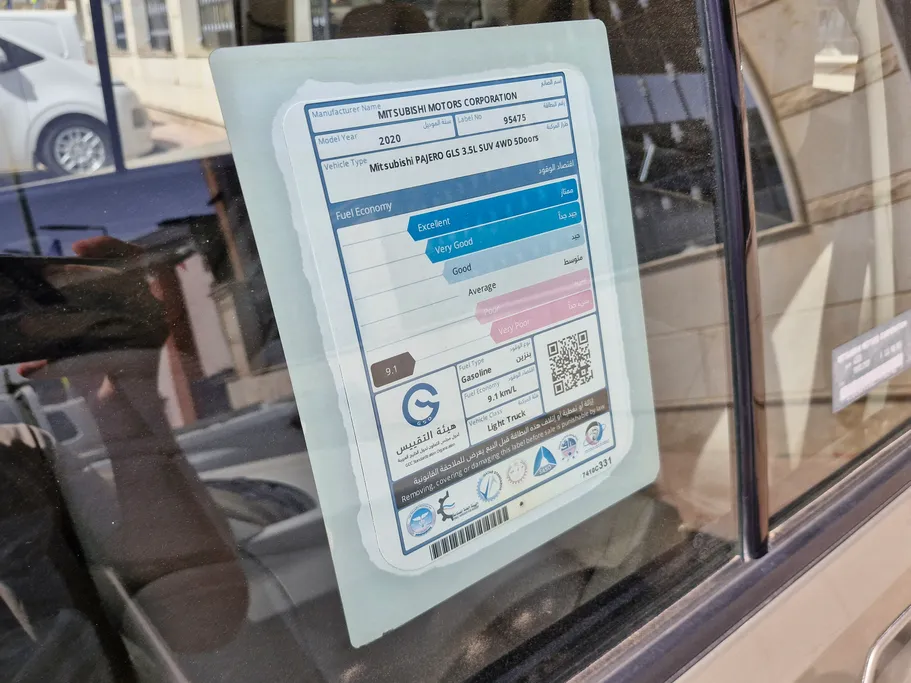 ميتسوبيشي باجيرو GLS 5Doors 2020 