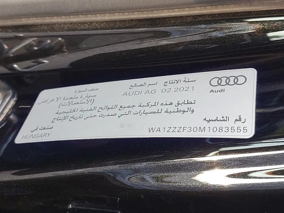 2021 Audi Q3 35 TFSl 