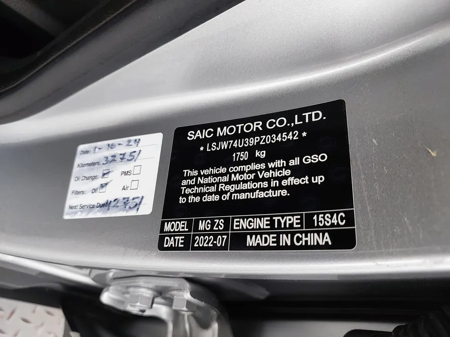 2023 MG ZS STD 