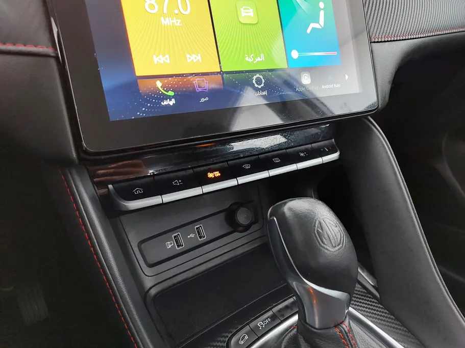 2023 MG ZS STD 