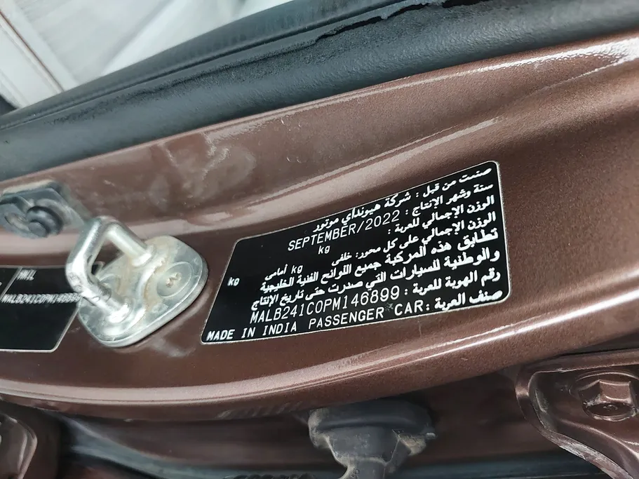 هيونداي Grand i10 فلييت 2023 