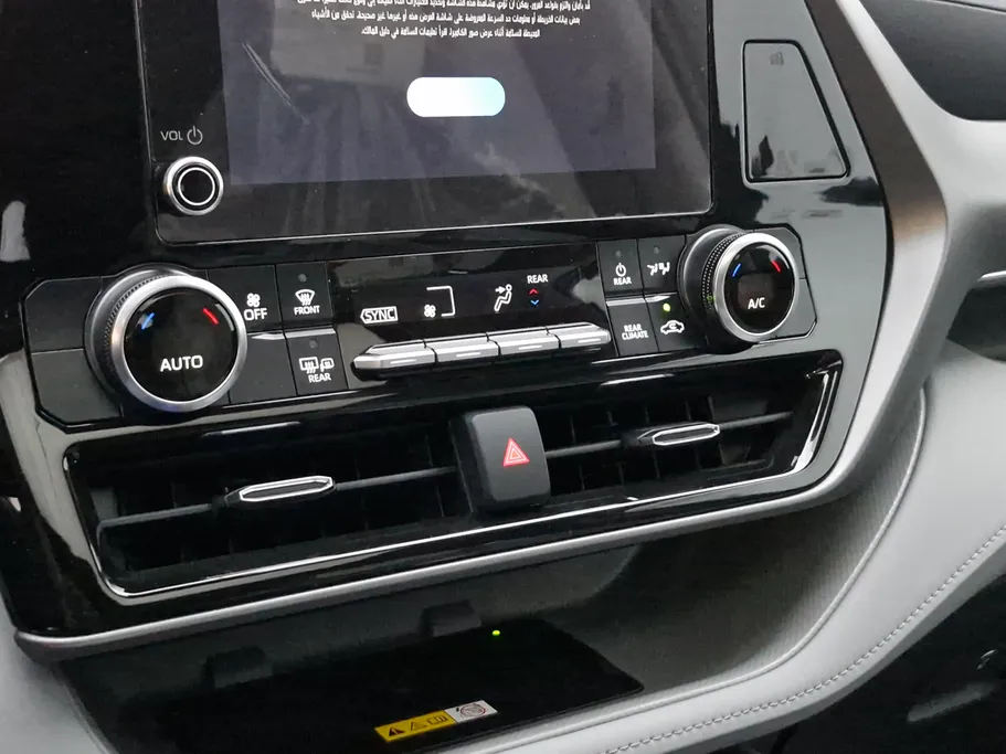 2025 Toyota Highlander GLE 