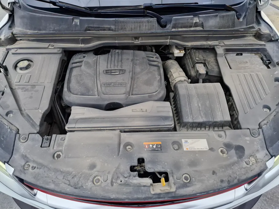 2023 Geely Coolray GF Plus 