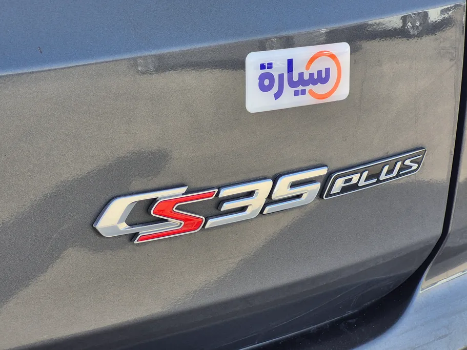 2023 Changan CS35 Plus Smart 