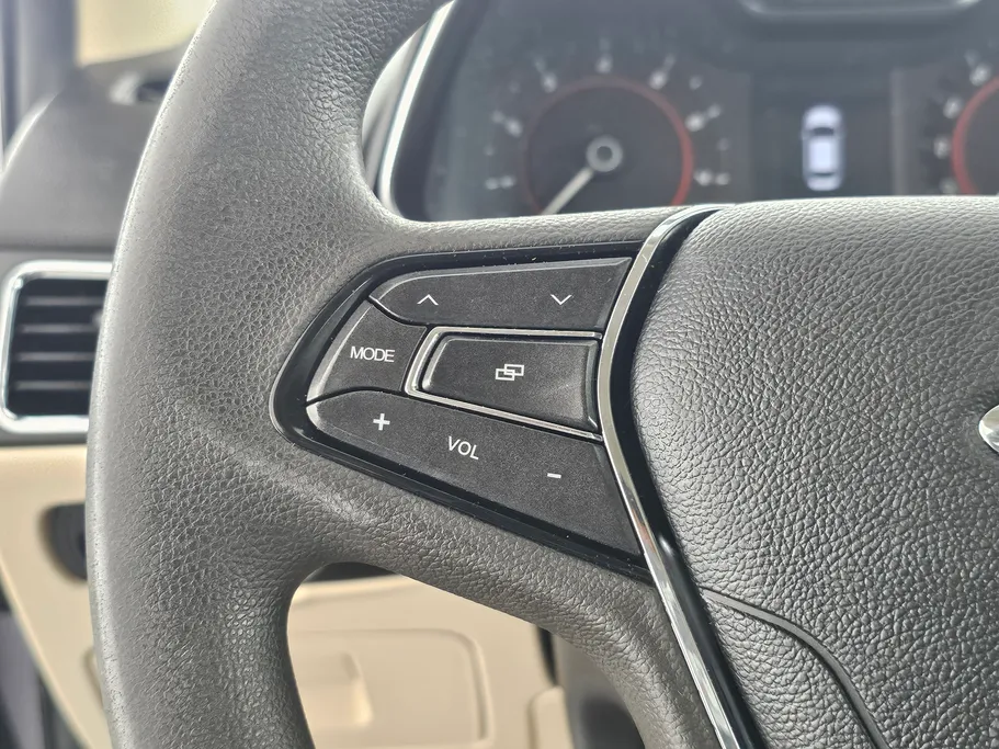 2023 Chery Arrizo 5 Comfort 