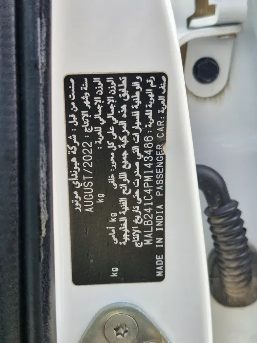 2023 Hyundai Grand i10 Fleet 