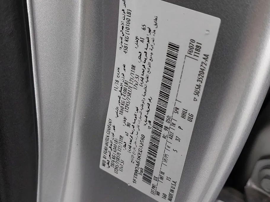 فورد F350 XL 2019 