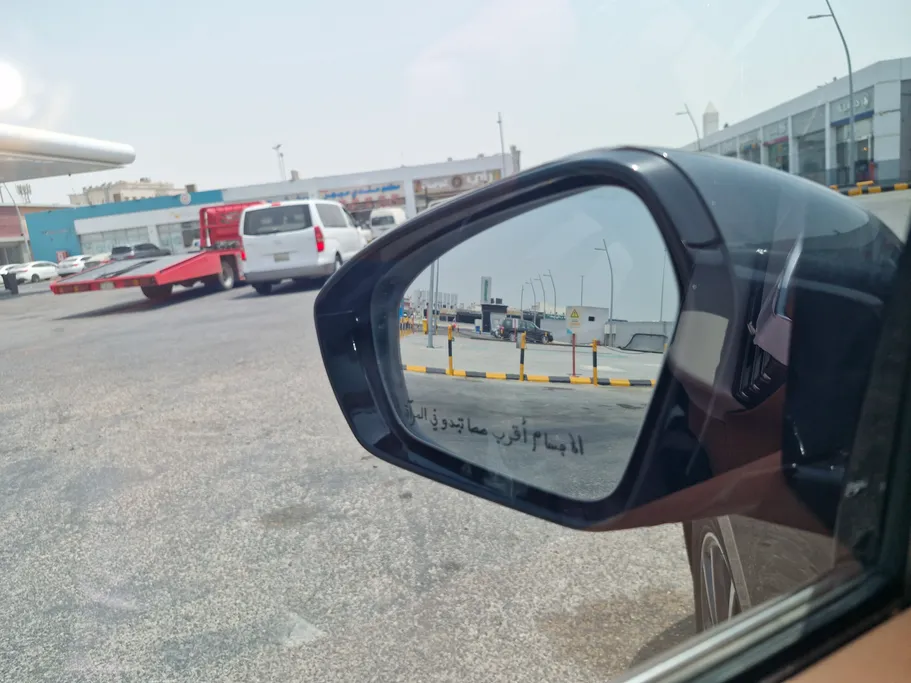 هيونداي ازيرا سمارت بلس 2022 