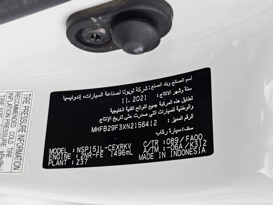 2022 Toyota Yaris  Y 