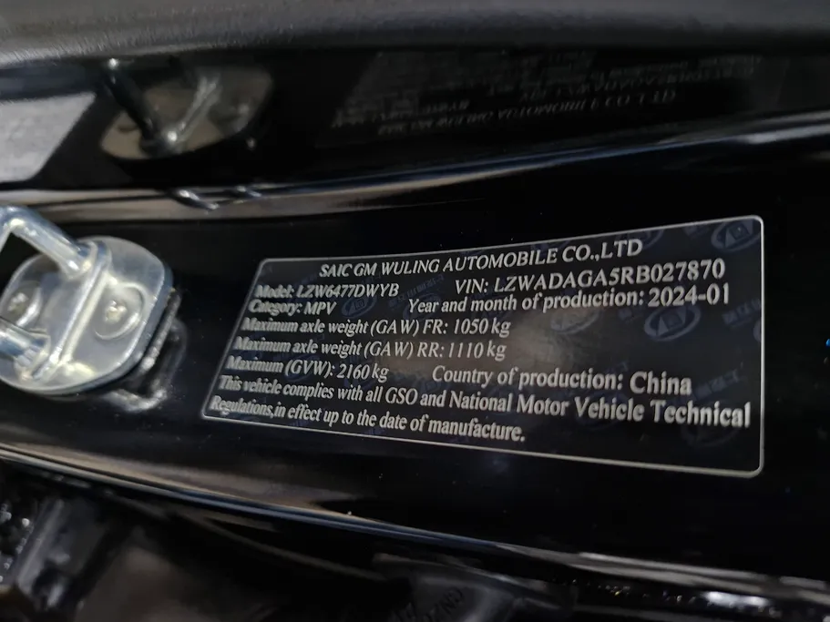 2024 Chevrolet Captiva Premier 