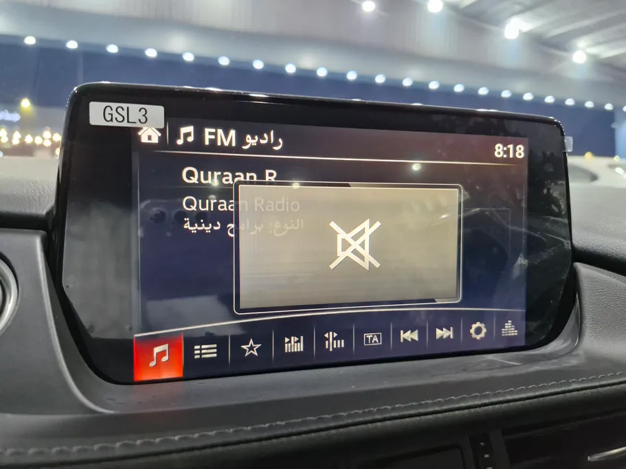 2025 Mazda 6 Skyactive G 
