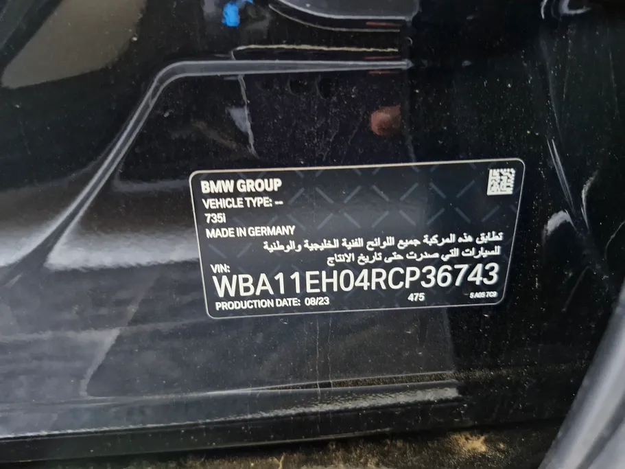 2024 BMW 7 Series 735i 