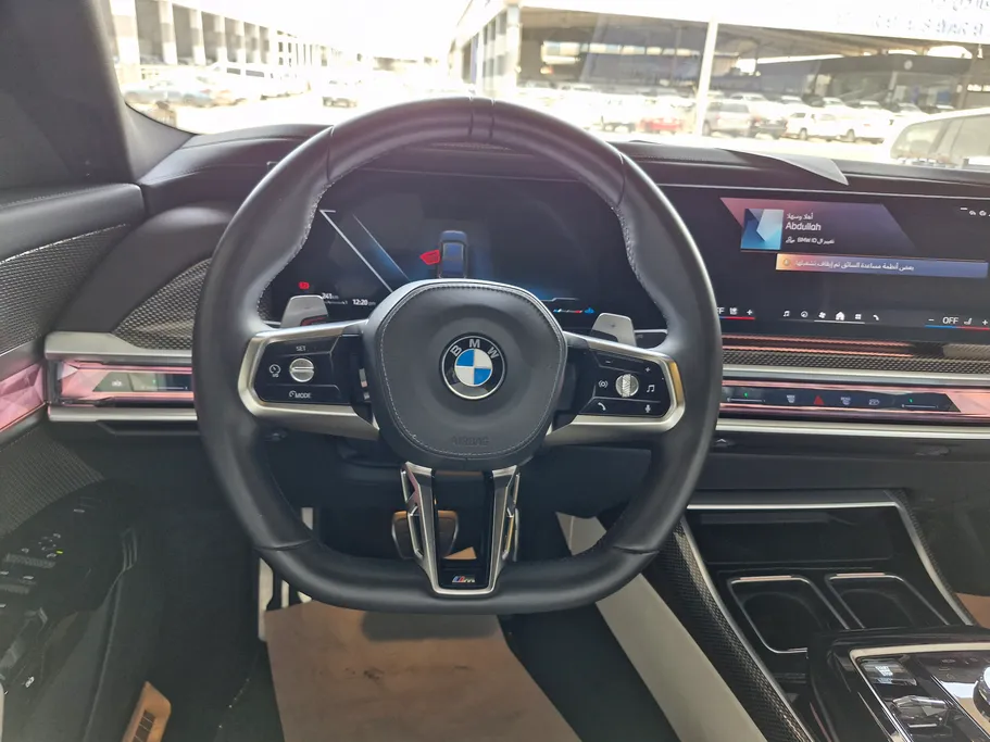 2024 BMW 7 Series 735i 