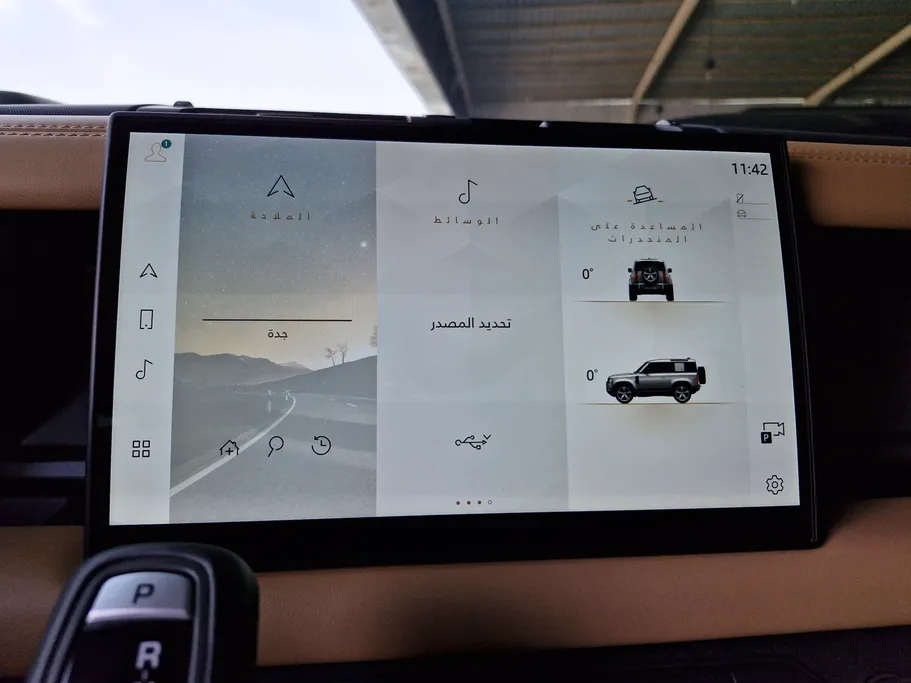 لاند روفر ديفندر X DYNAMIC 2025 
