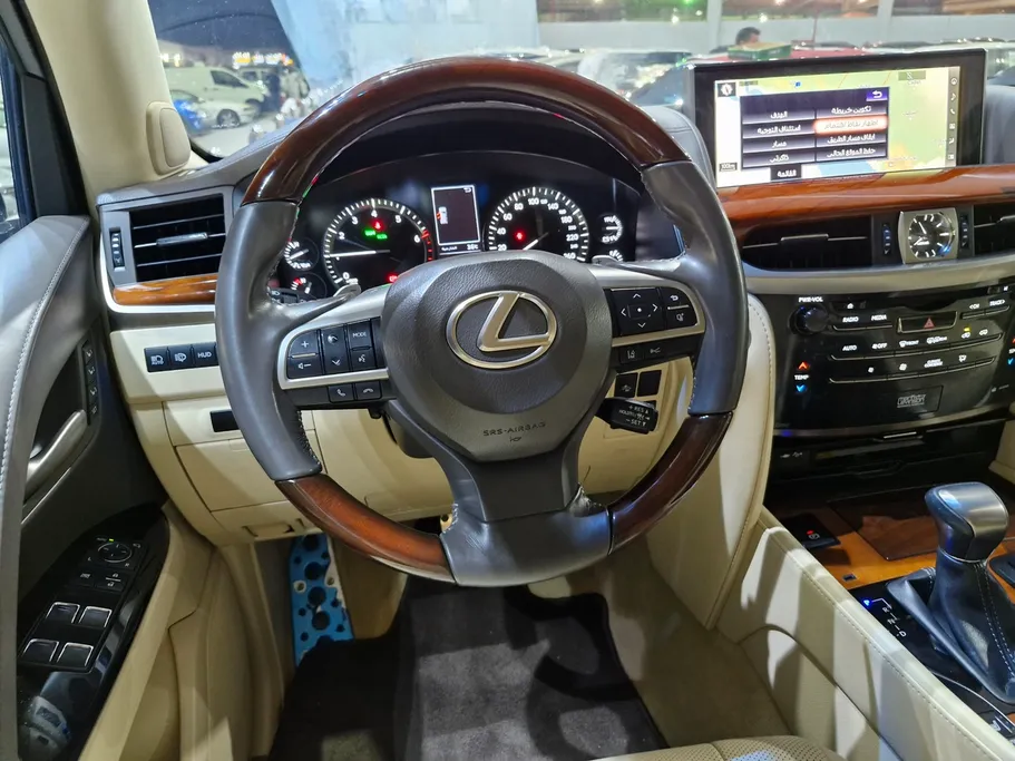 2020 Lexus LX 570 S 