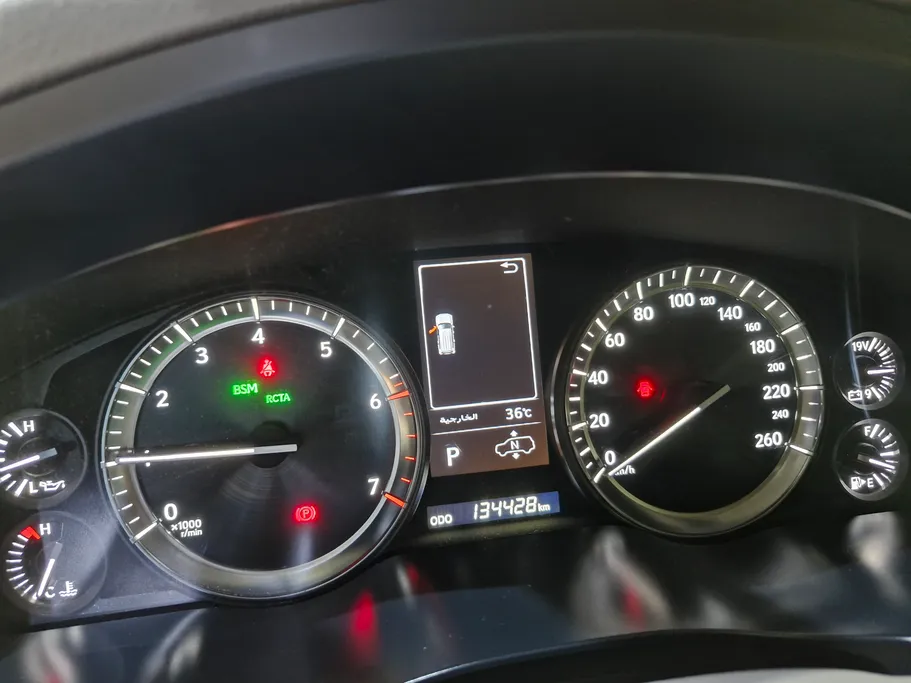 2020 Lexus LX 570 S 